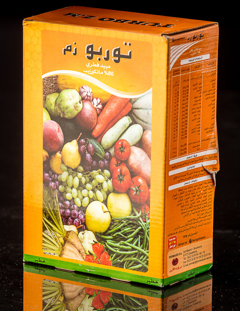 icaf-packaging-38-768x993