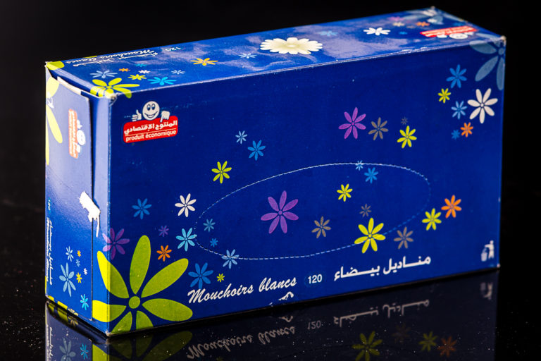 icaf-packaging-62-768x512